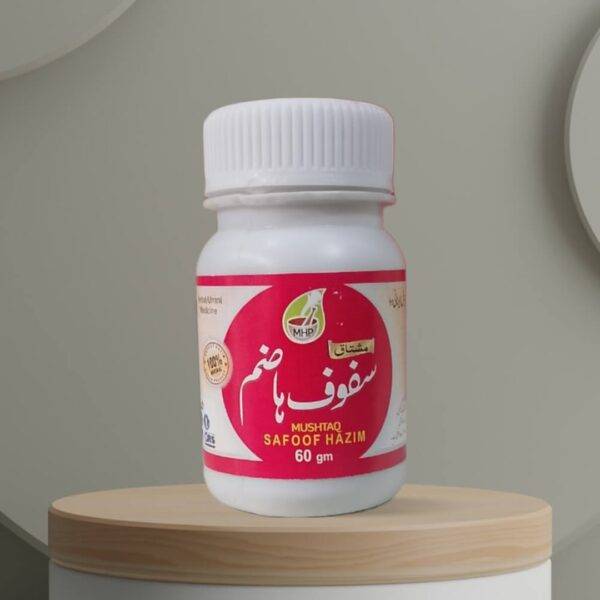 Mushtaq Safoof Hazim 60gm