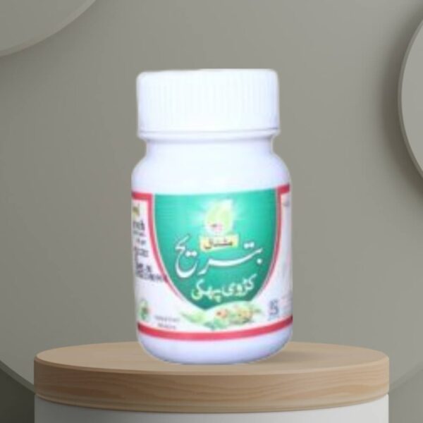 Mushtaq Safoof Batreeh Phakki 60gm